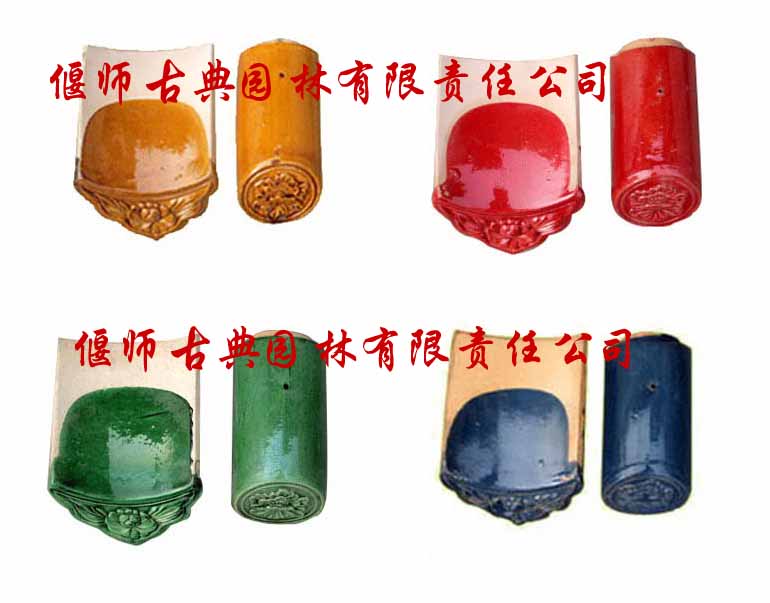 仿古琉璃瓦－廠家長年大量生產(chǎn)古建琉璃瓦，古建青瓦